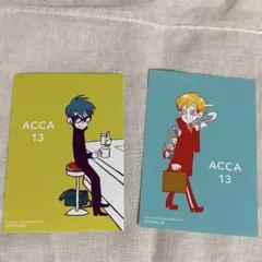 ACCA13区監察課 10周年記念 ミュージアム 特典 ステッカー 2点セット