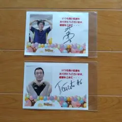 Item thumbnail for item 2f7d4e3c-9e61-4978-b623-66f7a4d7b820