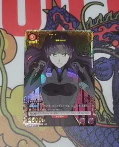 ユニオンアリーナ エヴァ 新劇場版 R パラレル 葛城ミサト