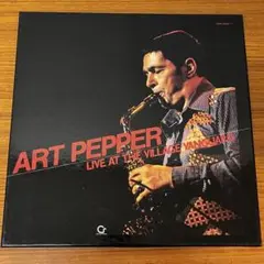 LP アートペッパー LIVE AT THE VILLAGE VANGUARD