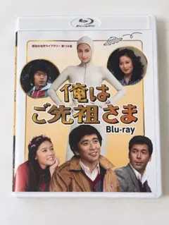 美しきチャレンジャーblu-ray BOX 〈2枚組〉 新藤恵美主演 - メルカリ