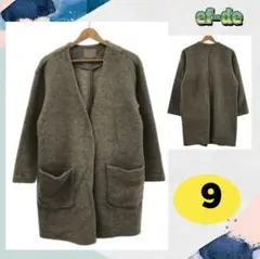 エフデ アウター ジャケット コート 大きめポケット シンプル カーキ 9