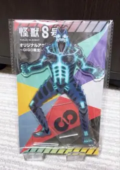 怪獣8号 キャラクターグッズ