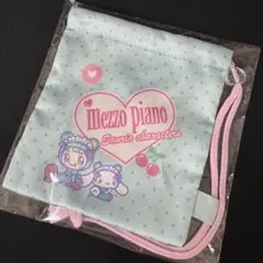 メゾピアノ サンリオ 巾着 シナモロール シナモン ベリエ ブルーベリエ コラボ