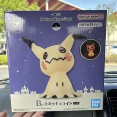 ポケモン 一番くじ type:Ghost B賞 ミミッキュライト