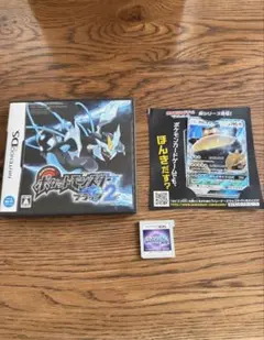 ポケットモンスター ブラック2(限定配布の色違いゲノセクト)+ムーンと特典付き