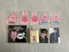 straykids チャンビン セット