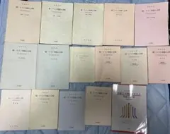 2026年最新】日本大学統一ﾃｽﾄ問題と詳解 平成18年度~平成22年度 英語編