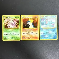 旧裏 ポケモンカード 金銀御三家セット