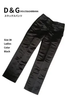【DOLCE&GABBANA】ドルチェ＆ガッパーナパンツ☆未使用タグ付☆36 ✨美品 ドルチェ&ガッバーナ ベロア調パンツ 36 DOLCE&GABBANA - メルカリ