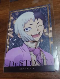 Dr.STONE ドクスト アモカフェ ポストカード ゼノ | Mercari