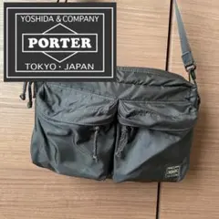 PORTER / FORCE SHOULDER BAG(S) 855-05457
