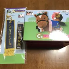 2026年最新】Heroes くじの人気アイテム - メルカリ