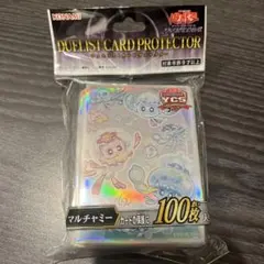 2025年最新】 遊戯王 スリーブの人気アイテム - メルカリ
