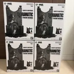 うちはイタチDIORAMATICフィギュア　A.B.C.D賞