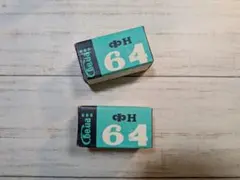 Item thumbnail for item ce807992-41e4-41d8-a6ce-43f006a514e8