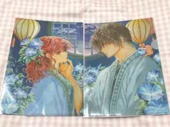 花とゆめ 付録 暁のヨナ 繋がるクリアファイル ハク ヨナ 草凪みずほ