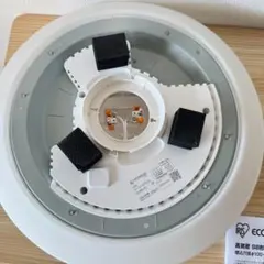 アイリスオーヤマ シーリングライト CL6DL-S1