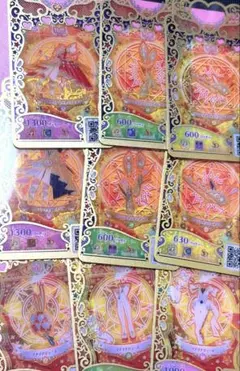 ワッチャプリマジ　マナマナリューメ　サンシャインエレメンツ　アイプリバース