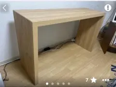 Visage Neo デスク 120cm ナチュラル