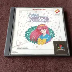 Best版 ときめきメモリアル forever with you PS ソフト