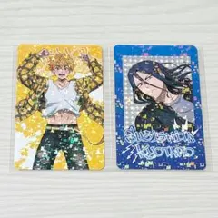 2026年最新】杉下京太郎の人気アイテム - メルカリ