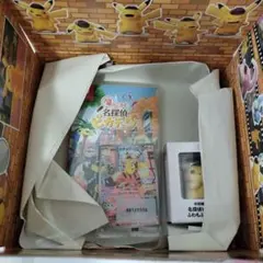 名探偵ピカチュウ Switch ピカチュウプロモカード フィギュア 特別配送箱