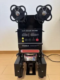 全自動カップシーラー 大型ボタン搭載 ホット・コールドドリンク対応