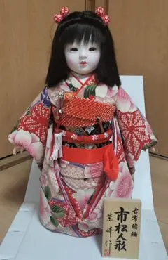 2026年最新】市松人形 着物の人気アイテム - メルカリ