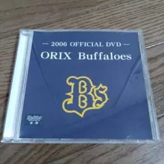 2006 OFFICIAL DVD ORIX Buffaloes