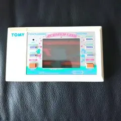 Item thumbnail for item 8d480753-e690-4354-b011-9f098be23d39