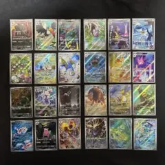 ポケモンカード ヤドラン等AR SR 22枚セット アビスアイ ニンジャ