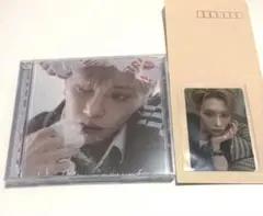 【新品未開封】ald1 EUPHORIA JEWEL CASE アルノ　ジアハオ