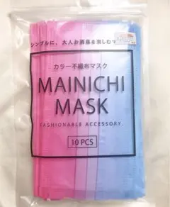 Item thumbnail for item 30e5bc3e-f209-4ac6-82b0-7e0323015bab