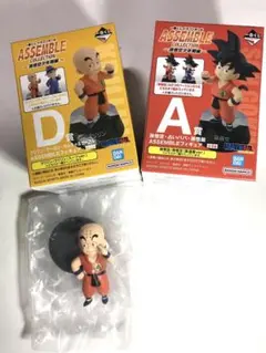 【内袋未開封】アッセンブルコレクション　悟空、クリリン　ドラゴンボール