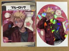 2026年最新】士道龍聖の人気アイテム - メルカリ