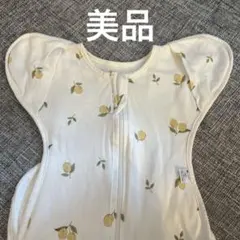 美品　ベビースリーパー ホワイト スワドル 新生児 レモン柄 おくるみ