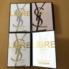YSL サンプルセット