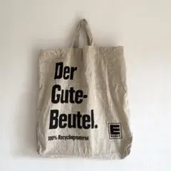 ドイツ EDEKA エコバッグ 大容量 トートバッグ スーパー ユーロ古着