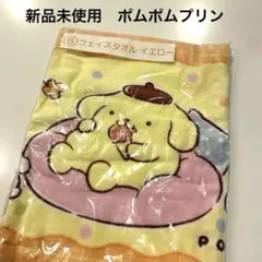 Item thumbnail for item bfd6692b-3ef5-4417-8d69-fd5299339923