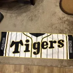 阪神タイガース　ファンクラブ会員限定タオル