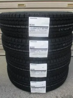 22年製 中古ブリヂストン スタッドレスセット 145/80R13 軽自動車各種