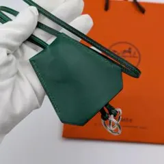 極希少HERMES C刻 ベースボールチャーム エルメス レザー キーホルダー 極希少HERMES C刻 ベースボールチャーム エルメス レザー キーホルダー