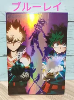 僕のヒーローアカデミア THE MOVIE HEROES:RISING