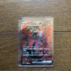 善*読様 イベルタルEX 210HP ポケモンカード