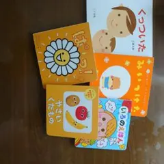 ポップアップ 人気絵本 バラ売り不可、 9冊セット価格の為お値下げ不可