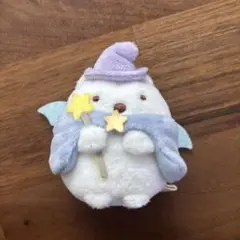 映画 すみっコぐらし 青い月夜のまほうのコ　しろくま　てのりぬいぐるみ