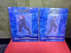 呪術廻戦　アクリルジオラマ　虎杖悠仁　伏黒恵　2種セット　ラウンドワン限定