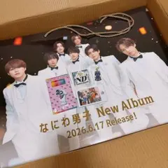 新品未開封】なにわ男子 アルバム ND⁵ 4形態セット 特典付き - メルカリ