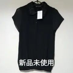 Item thumbnail for item eb833b0a-f3b4-4a5e-b4ca-3bf83e3d8112